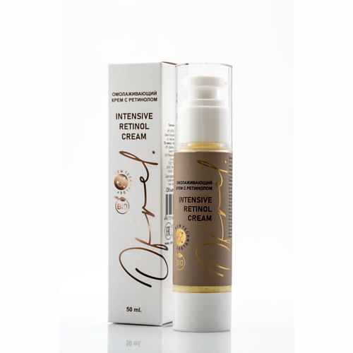 

OFRELCOSMETICS Омолаживающий крем с ретинолом Intensive retinol cream 50, Омолаживающий крем с ретинолом Intensive retinol cream