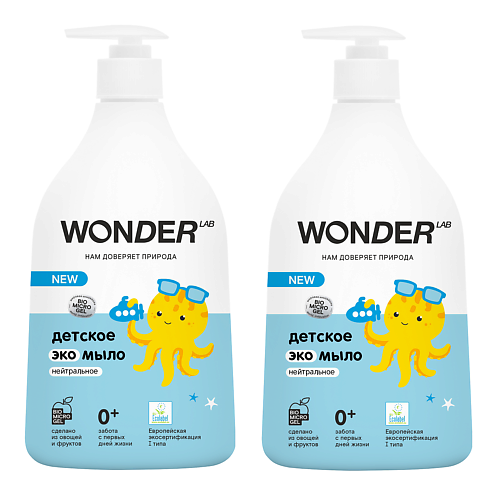 

WONDER LAB Детское экомыло нейтральное 0+ 1080, Детское экомыло нейтральное 0+