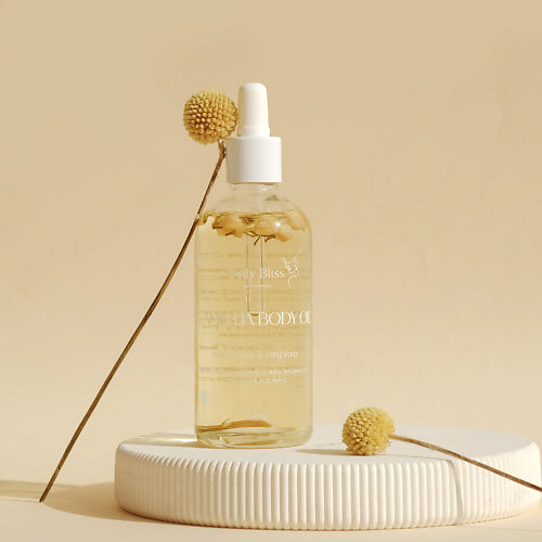 

DAILY BLISS SKINCARE Масло для тела Камелия 100, Масло для тела Камелия