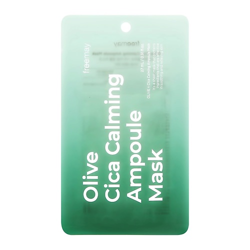 

FREEMAY Маска для лица с центеллой азиатской (успокаивающая) 27, Маска для лица с центеллой азиатской (успокаивающая)