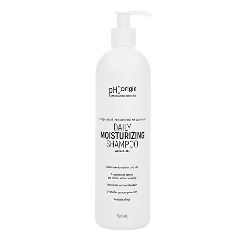 

PH ORIGIN Шампунь Daily Moisturizing SLS Free Shampoo 500, Шампунь Daily Moisturizing SLS Free Shampoo