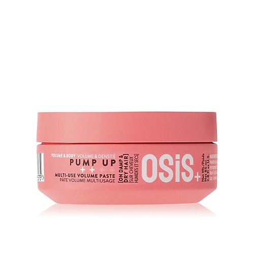 

OSIS+ Фиксирующая паста Volumen 85, Фиксирующая паста Volumen