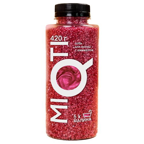

MIQTI Соль для ванн цветная, с шиммером, аромат Малина 420, Соль для ванн цветная, с шиммером, аромат Малина