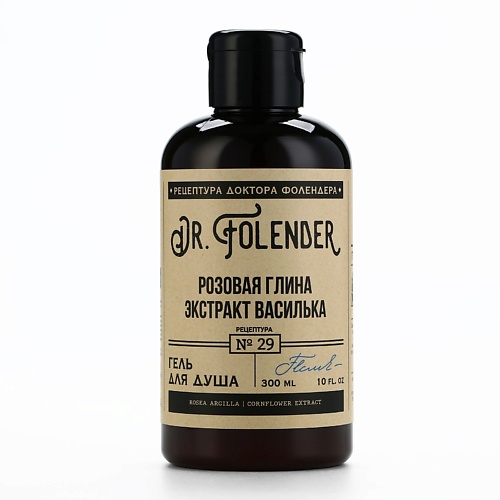 

РЯБИНА Гель для душа, аромат василька 300, Гель для душа, аромат василька