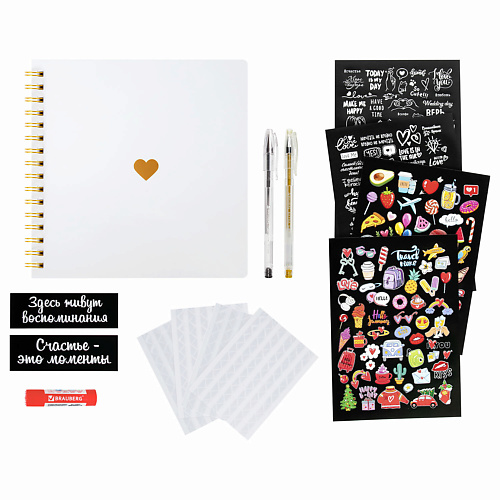 

BRAUBERG Фотоальбом White Line, Фотоальбом White Line