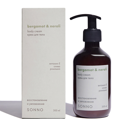 

SONNO Крем для тела Bergamot & Neroli 300, Крем для тела Bergamot & Neroli
