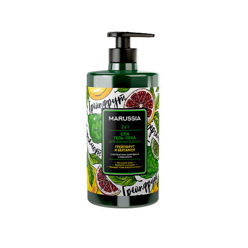 

MARUSSIA Гель-пена для душа "Грейпфрут и Бергамот" 460, Гель-пена для душа "Грейпфрут и Бергамот"