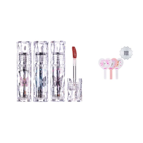 

FLORTTE Набор блесков для губ Butterfly Hello Beauty Lip Lacquer, Набор блесков для губ Butterfly Hello Beauty Lip Lacquer