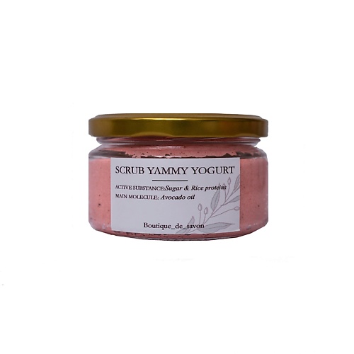 BOUTIQUE DE SAVON Кремовый скраб Персиковый йогурт 250.0