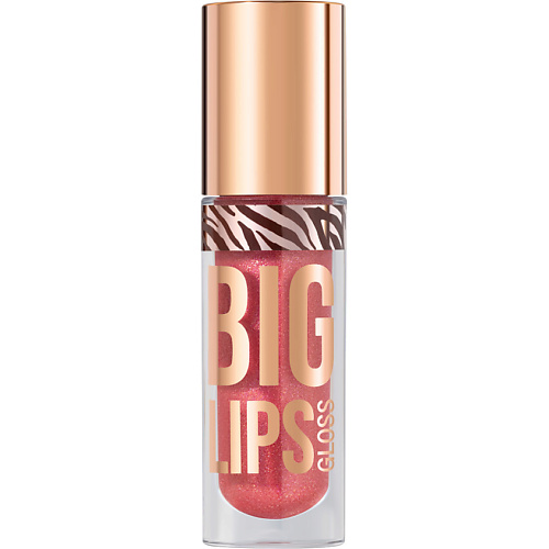 

STELLARY Блеск для губ Lipgloss Big Lips, Блеск для губ Lipgloss Big Lips