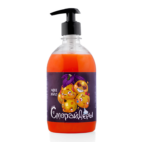 

РЕЗУЛЬТАТ.ПРО Крем-мыло жидкое увлажняющее для рук СМОРАЙДЕРЫ 500, Крем-мыло жидкое увлажняющее для рук СМОРАЙДЕРЫ