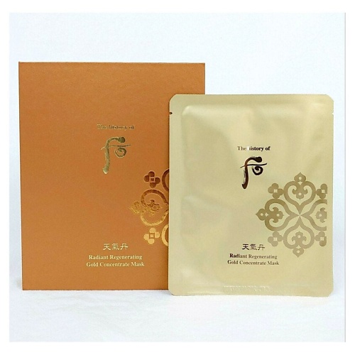 

THE HISTORY OF WHOO Тканевая маска Cheongidan Radiant Regenerating Gold Concentrate Mask 100, Тканевая маска Cheongidan Radiant Regenerating Gold Concentrate Mask