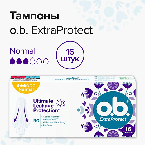 

O.B. Тампоны ExtraProtect Normal, Тампоны ExtraProtect Normal