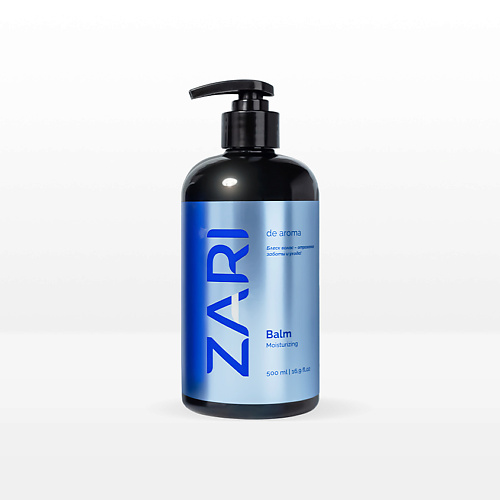 

ZARI Бальзам увлажняющий с кератином 500, Бальзам увлажняющий с кератином