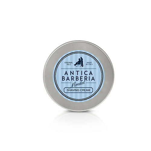 

ANTICA BARBERIA MONDIAL Крем для бритья 150, Крем для бритья