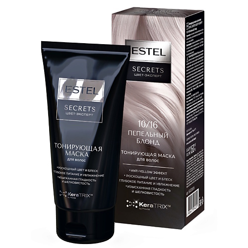 

ESTEL PROFESSIONAL Тонирующая маска для волос SECRETS ЦВЕТ-ЭКСПЕРТ, Тонирующая маска для волос SECRETS ЦВЕТ-ЭКСПЕРТ