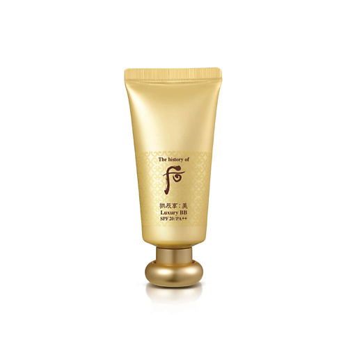 

THE HISTORY OF WHOO BB-крем Gongjinhyang Mi Luxury BB Cream SPF20/PA++ 45, BB-крем Gongjinhyang Mi Luxury BB Cream SPF20/PA++