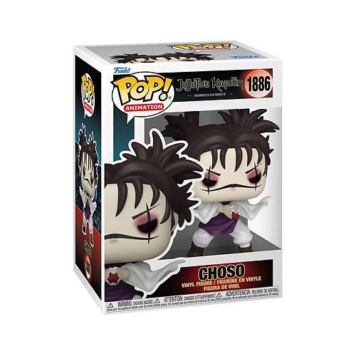 

FUNKO Фигурка Jujutsu Kaisen Pop! Animation Vinyl Figures Choso Figure 9 cm, Фигурка Jujutsu Kaisen Pop! Animation Vinyl Figures Choso Figure 9 cm