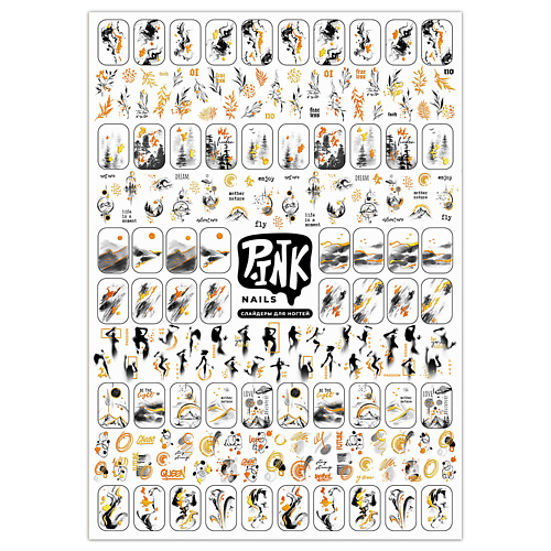 

P.INK Слайдеры для ногтей Черно-золотая акварель фольга, Слайдеры для ногтей Черно-золотая акварель фольга