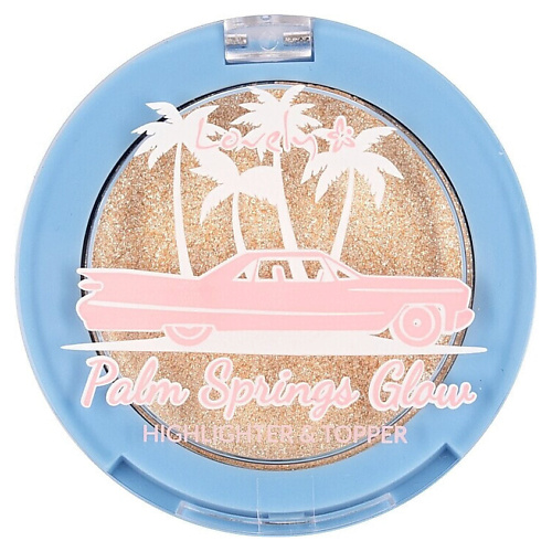 

LOVELY Хайлайтер-топпер Palm Springs Glow Highlighter & Topper, Хайлайтер-топпер Palm Springs Glow Highlighter & Topper