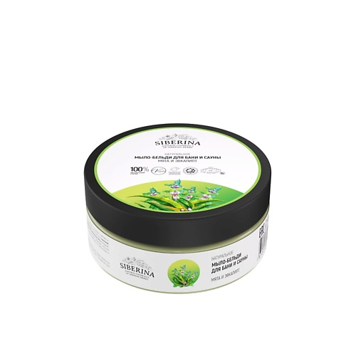 

SIBERINA Мыло-бельди для бани и сауны «Мята и эвкалипт» 170, Мыло-бельди для бани и сауны «Мята и эвкалипт»