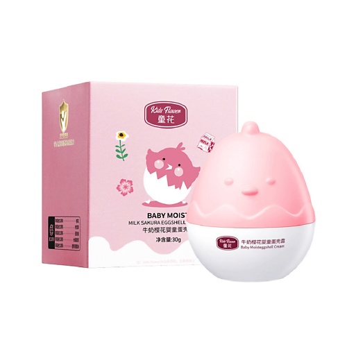 

KIDS FLOWER Детский крем увлажняющий из яичной скорлупы с молоком и цветками вишни 30, Детский крем увлажняющий из яичной скорлупы с молоком и цветками вишни