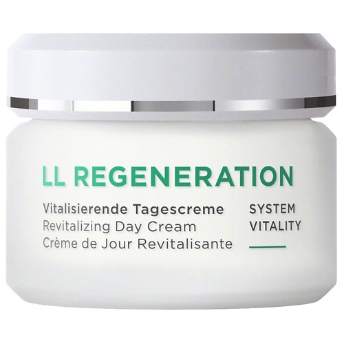 

ANNEMARIE BORLIND Крем для лица дневной восстанавливающий Ll Regeneration Revitalizing Day Cream 50, Крем для лица дневной восстанавливающий Ll Regeneration Revitalizing Day Cream