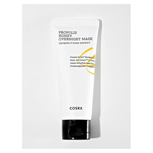 

COSRX Ночная питательная маска Propolis Honey Overnight Mask 60, Ночная питательная маска Propolis Honey Overnight Mask