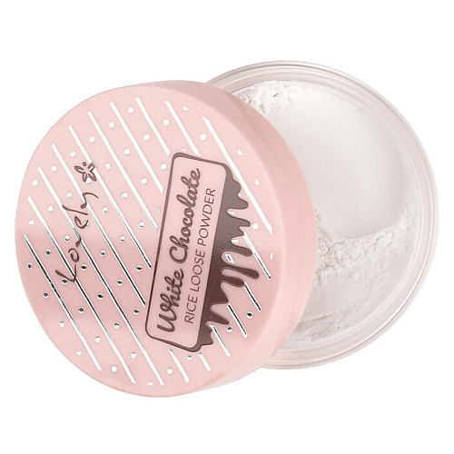 

LOVELY Пудра для лица White Chocolate Loose Powder 8, Пудра для лица White Chocolate Loose Powder