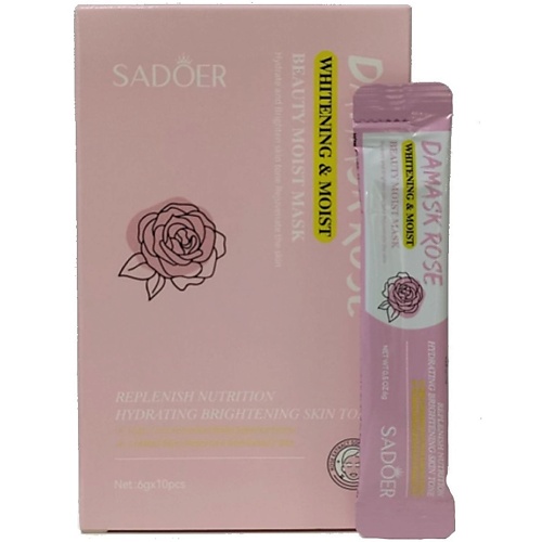 

SADOER Маска для лица гелевая увлажняющая и выравнивающая тон кожи с дамасской розой 10, Маска для лица гелевая увлажняющая и выравнивающая тон кожи с дамасской розой