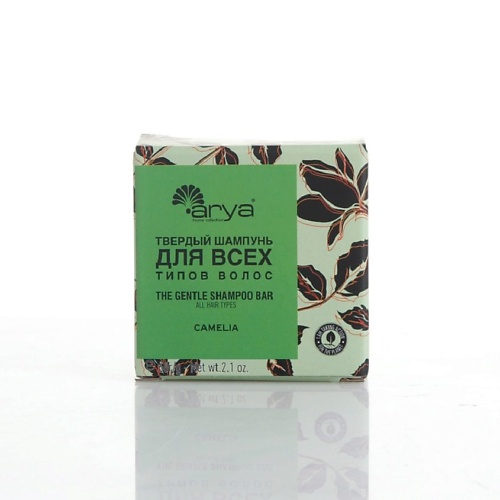 

ARYA HOME COLLECTION Твердый шампунь Arya для волос Camelia Зеленый 66, Твердый шампунь Arya для волос Camelia Зеленый