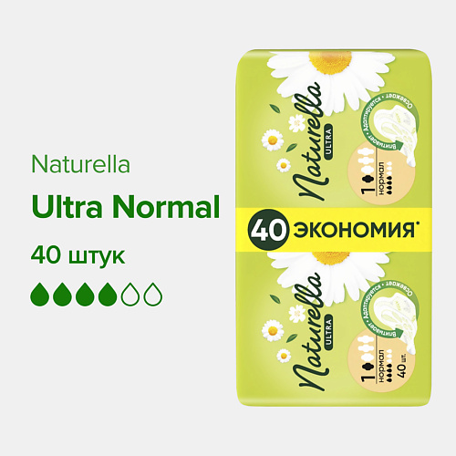 

NATURELLA Ультра прокладки Camomile Normal Quatro, 40шт, Ультра прокладки Camomile Normal Quatro, 40шт