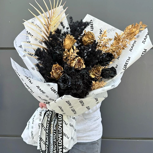 

ДАРИ ЦВЕТЫ Букет с черными и золотыми розами, Букет с черными и золотыми розами