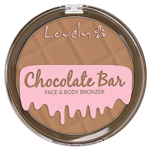 

LOVELY Бронзер для лица и тела Chocolate Bar Face & Body, Бронзер для лица и тела Chocolate Bar Face & Body