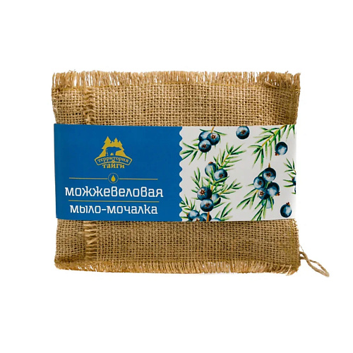 

ТЕРРИТОРИЯ ТАЙГИ Мочалка натуральная с мылом Можжевеловая, Мочалка натуральная с мылом Можжевеловая