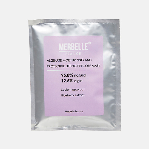 

MERBELLE Маска для лица альгинатная увлажняющая, лифтинг с экстрактом черники и витамином С 30, Маска для лица альгинатная увлажняющая, лифтинг с экстрактом черники и витамином С