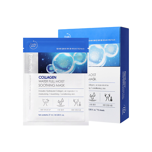 

FARMSTAY Успокаивающая маска для лица с коллагеном Collagen Water Full Moist Soothing Mask 270, Успокаивающая маска для лица с коллагеном Collagen Water Full Moist Soothing Mask