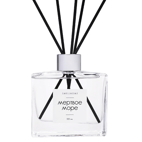 

SMELLHOME Диффузор для дома с палочками 100, Диффузор для дома с палочками