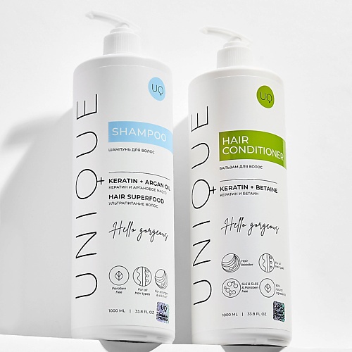 

UNIQUEPRO Шампунь с кератином и аргановым маслом + Бальзам с кератином и бетаином, Шампунь с кератином и аргановым маслом + Бальзам с кератином и бетаином