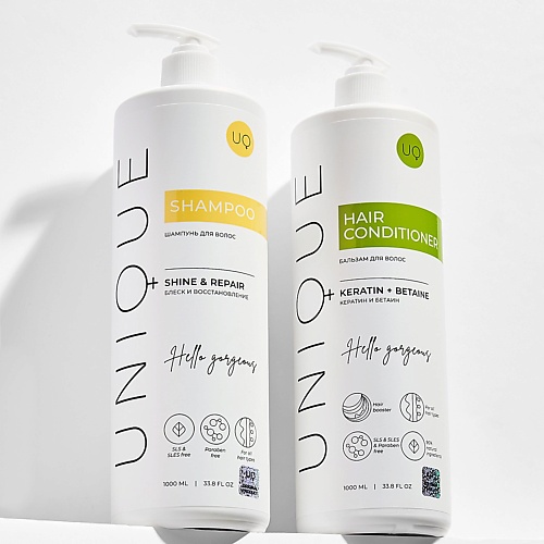 UNIQUEPRO Бессульфатный шампунь без SLS и SLES + Бальзам для волос с кератином и бетаином