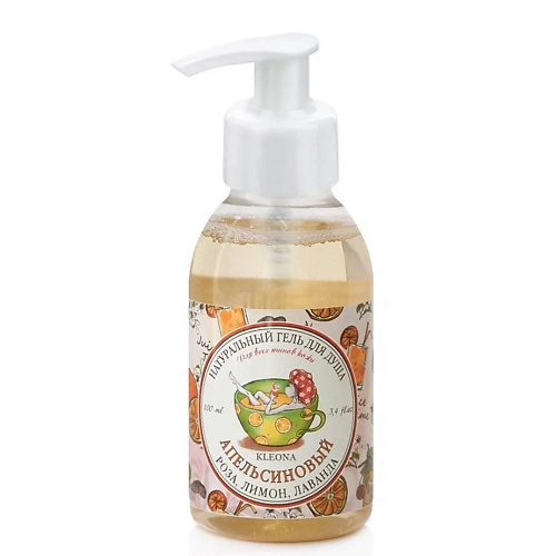 

KLEONA Гель для душа Апельсиновый 100, Гель для душа Апельсиновый