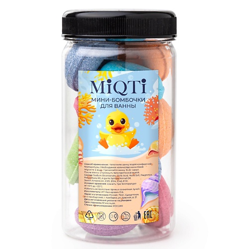 

MIQTI Бомбочки для ванн, цветные, ароматизированные, в форме пончики, набор 11 шт, Бомбочки для ванн, цветные, ароматизированные, в форме пончики, набор 11 шт