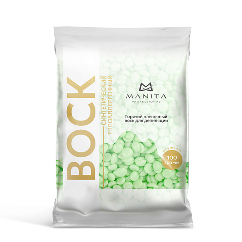 

MANITA Воск для депиляции в гранулах синтетический Яблоко 100, Воск для депиляции в гранулах синтетический Яблоко