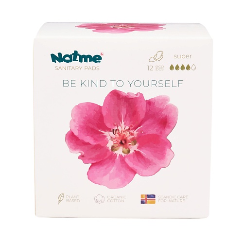 

NATME SUPER Дневные органические прокладки, SUPER Дневные органические прокладки