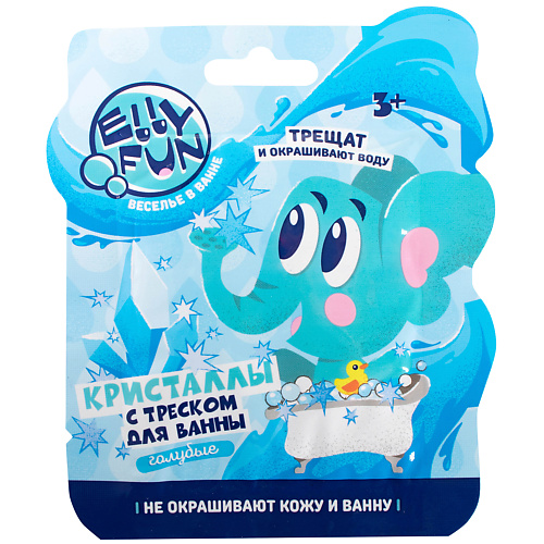 

ELLYFUN Кристаллы с треском, голубой 12, Кристаллы с треском, голубой