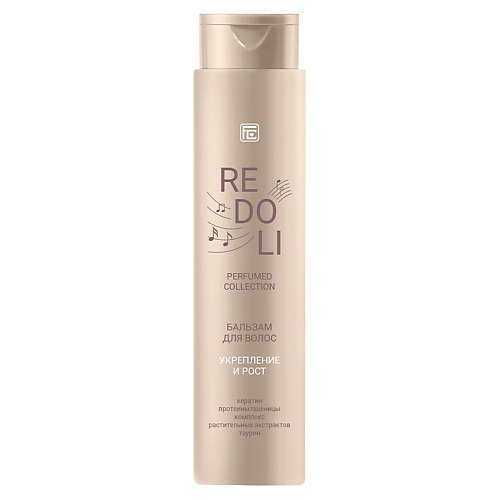 

FAMILY COSMETICS Парфюмированный бальзам для волос "Укрепление и рост" серии REDOLI 400, Парфюмированный бальзам для волос "Укрепление и рост" серии REDOLI