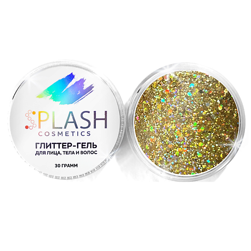 

SPLASH Глиттер-гель блестки HOLO, Глиттер-гель блестки HOLO