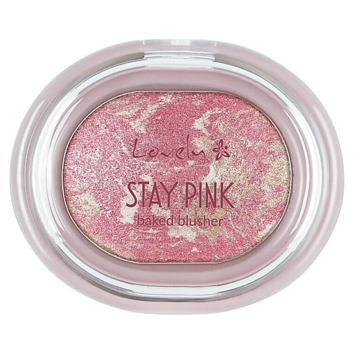 

LOVELY Румяна для лица Stay Pink Baked Blusher, Румяна для лица Stay Pink Baked Blusher
