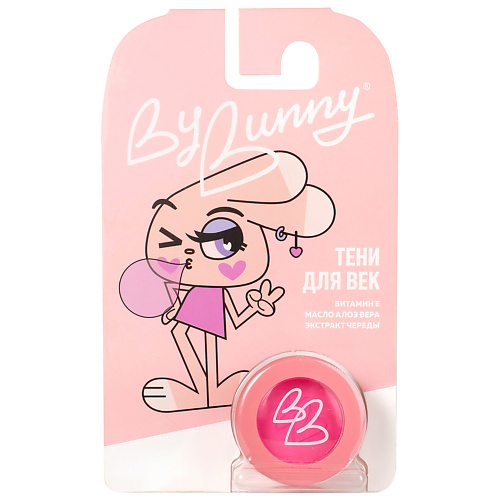 

BY BUNNY Детские тени для век, Детские тени для век