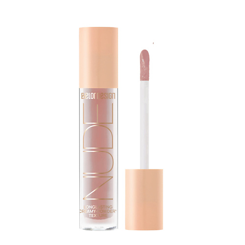 BELOR DESIGN Тени для век матовые Nude Harmony Eyeshadow 185₽